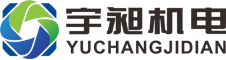 重庆青青草偷拍视频机电设备有限公司