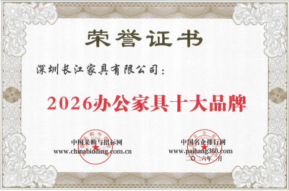 微信图片_2026-04-08_173216_324.png